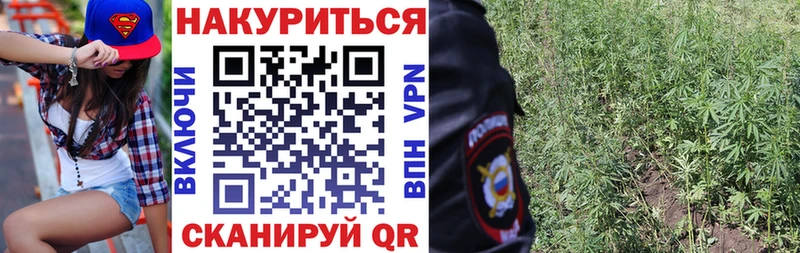 Купить наркоту Кириллов Канабис  Мефедрон  СК  ГАШ  АМФЕТАМИН  Кокаин 