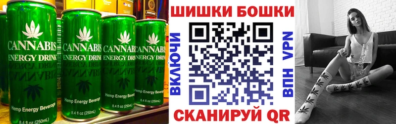 как найти закладки  Кириллов  Печенье с ТГК конопля 