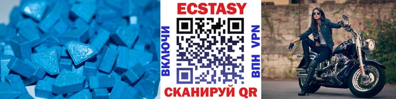 mega рабочий сайт Кириллов Ecstasy Philipp Plein