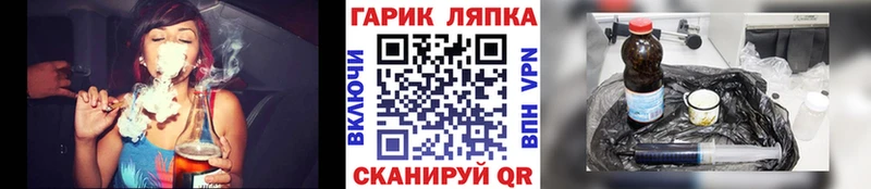 где купить наркоту Кириллов МЕГА ТОР ГАШИШ Cannabis