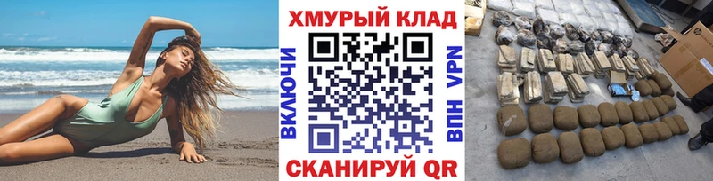 ГЕРОИН герыч  Кириллов 