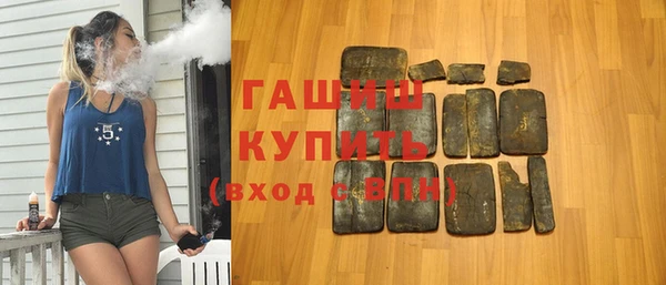 прущие грибы Михайлов