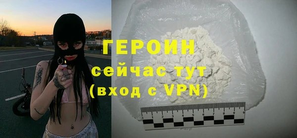 сатива Михайловск