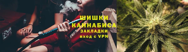 ECSTASY Михайловка