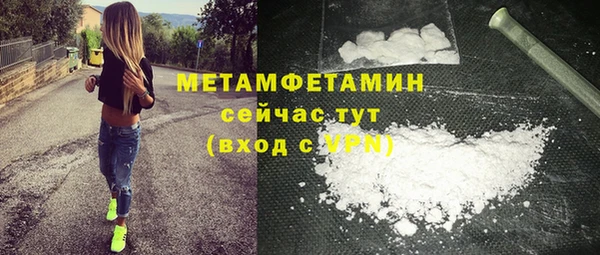 ECSTASY Михайловка