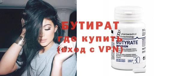 сатива Михайловск