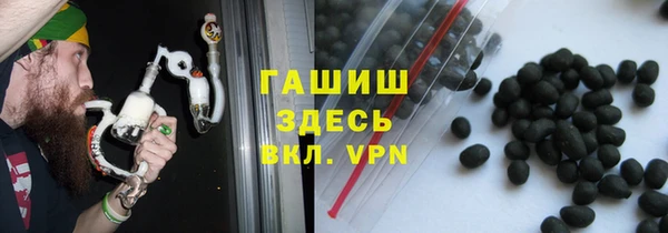 ECSTASY Михайловка