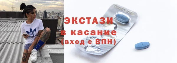 сатива Михайловск