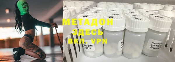 ECSTASY Михайловка