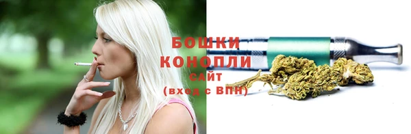 каннабис Медвежьегорск