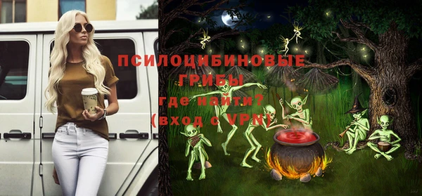 кокаин перу Мегион