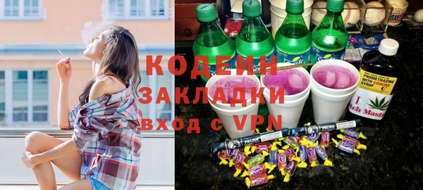 ECSTASY Михайловка