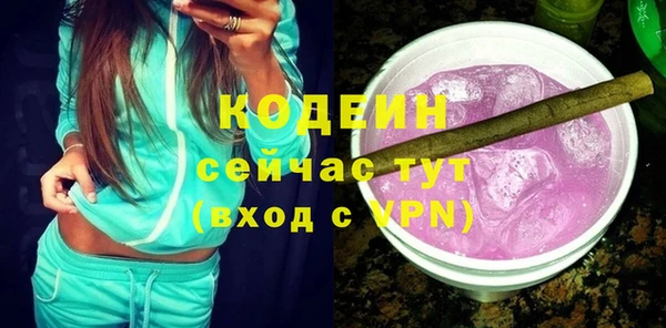 ECSTASY Михайловка