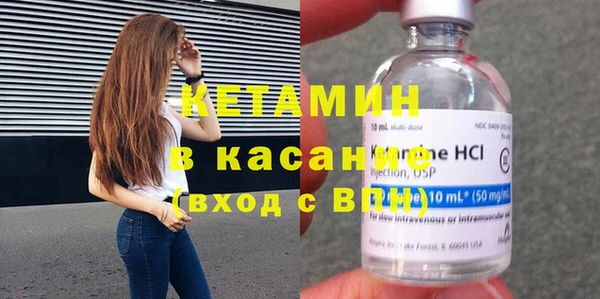 ECSTASY Михайловка