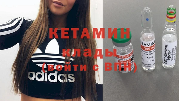 сатива Михайловск