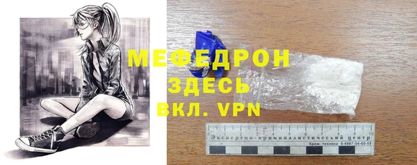 бутик Белая Калитва