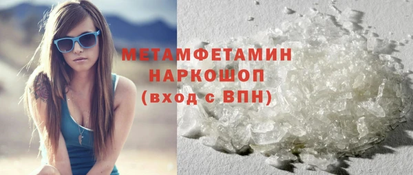 ECSTASY Михайловка