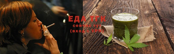 прущие грибы Михайлов
