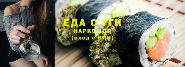 ECSTASY Михайловка