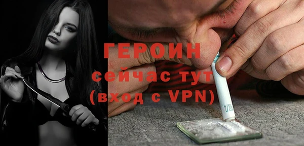 сатива Михайловск