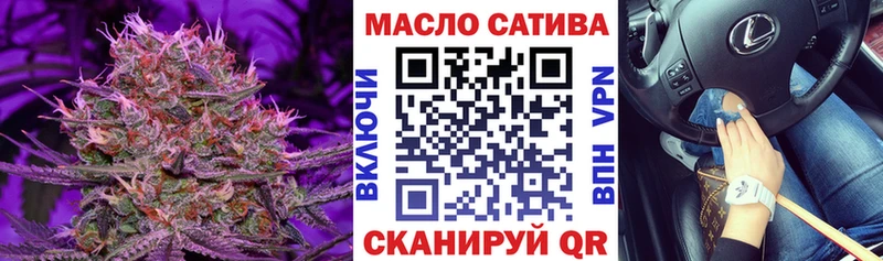 ТГК вейп с тгк  нарко площадка какой сайт  Кириллов 