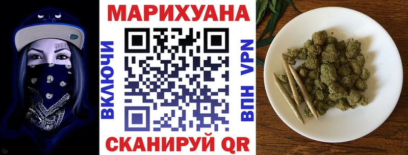 МЕГА   Кириллов  Канабис семена  купить закладку 